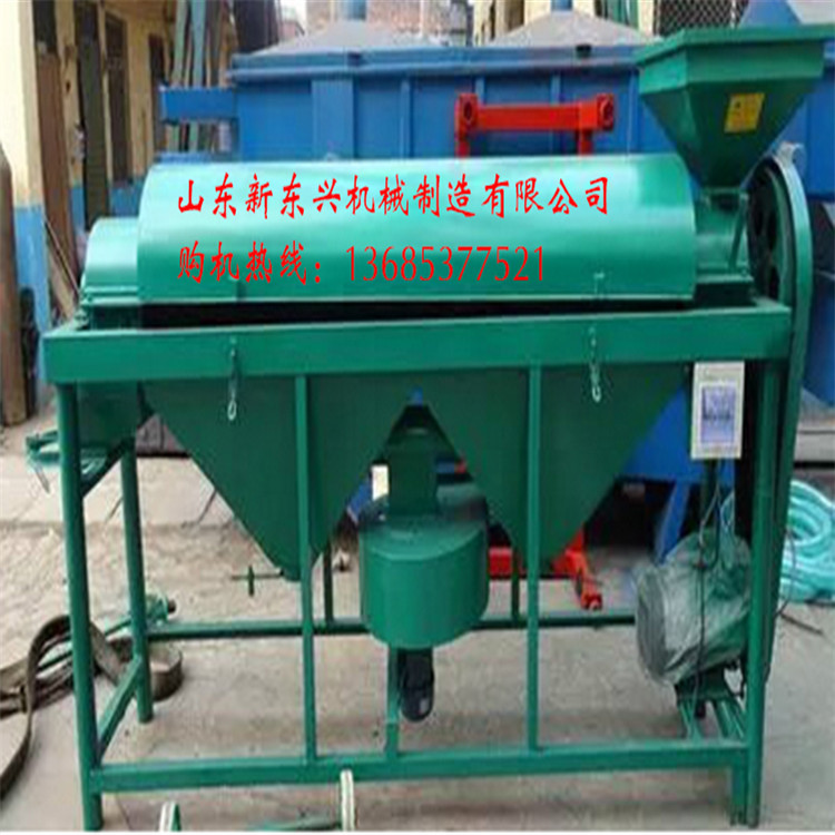 全自动大豆水稻抛光机
