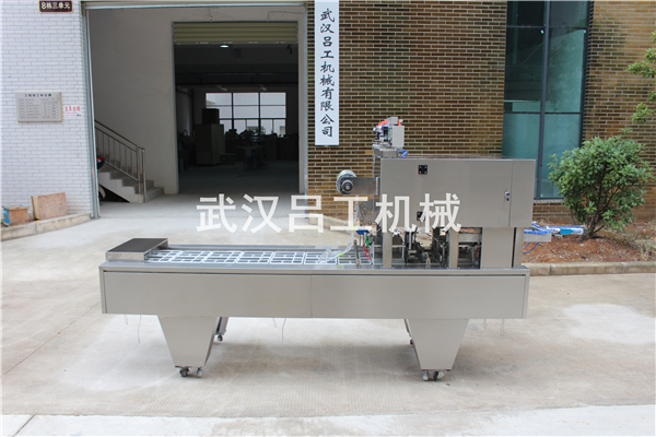 全自动快餐盒米饭封口机 塑料盒装简餐封口
