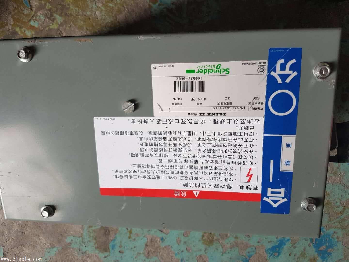 施耐德插接箱ksb63sm48pnsxf34100gns