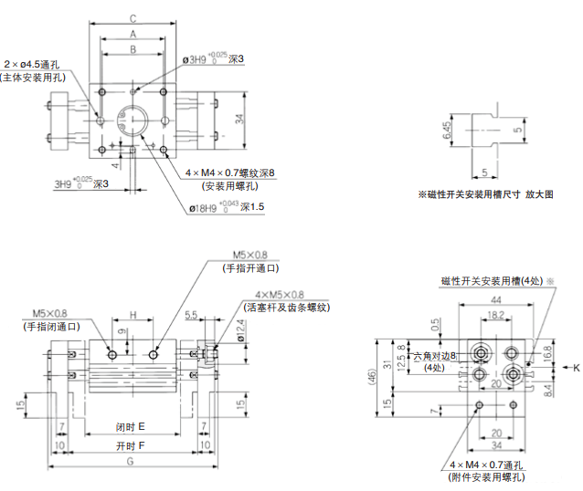 日本原装SMC气爪MHL2-10D