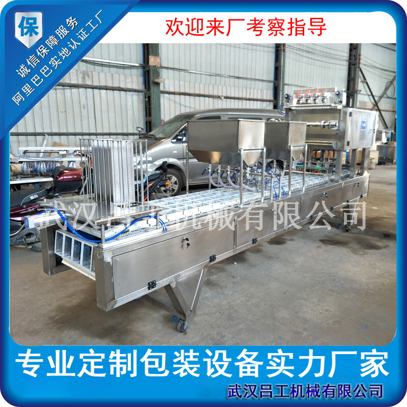 盒装鸭血灌装封口机