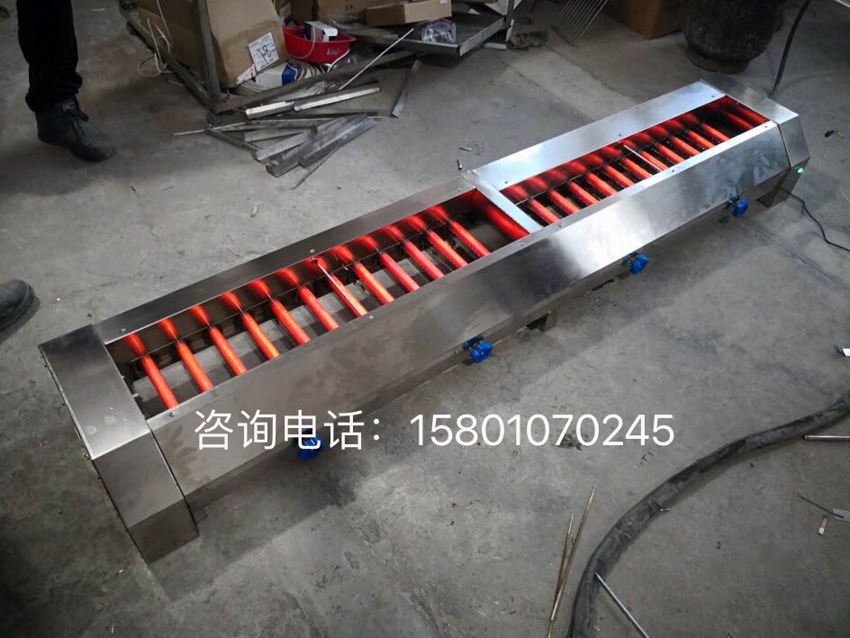 大号商用远红外线 烧烤炉北京瑞铃达