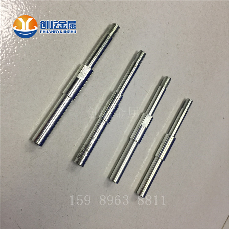 非标治具底杆下铝杆车加工件 喷漆房工具