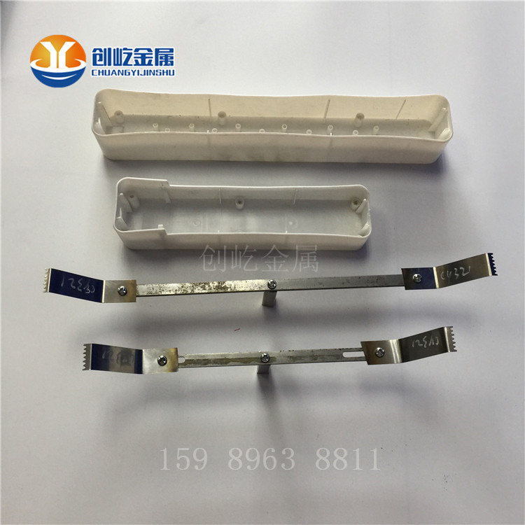 非标治具底杆下铝杆车加工件 喷漆房工具