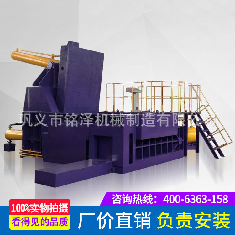 现货供应卧式废铁压块机设备无需等待