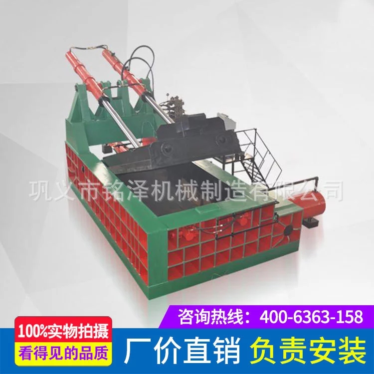 现货供应卧式废铁压块机设备无需等待