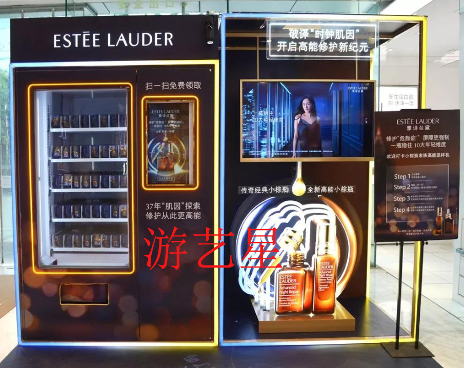 口红机高分技巧攻略