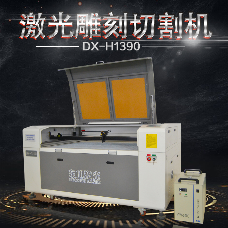 1390亚克力切割机广告行业专用切割机