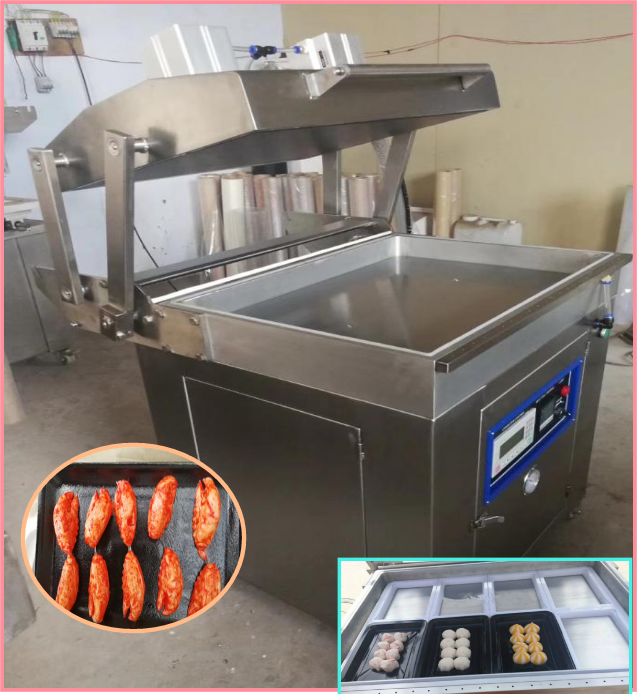 食品真空保鲜 海鲜肉块贴体真空包装机