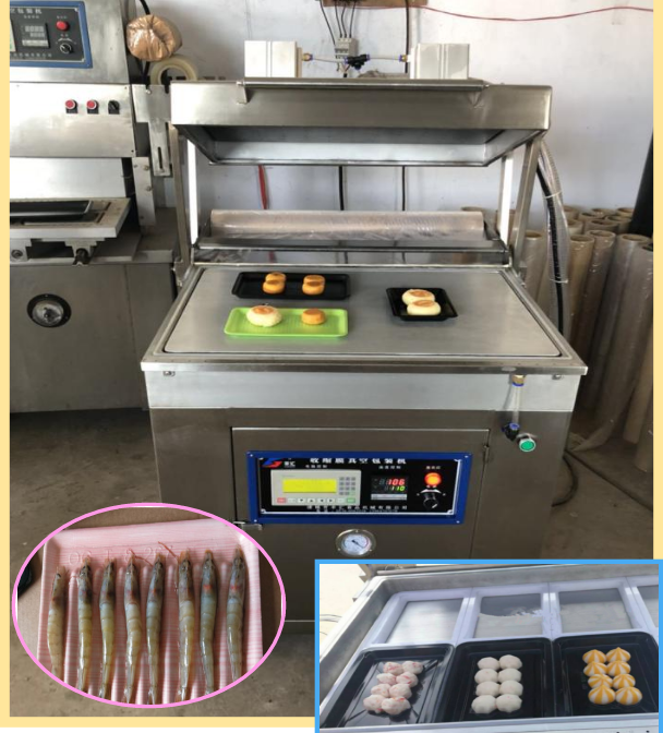 食品真空保鲜 海鲜肉块贴体真空包装机