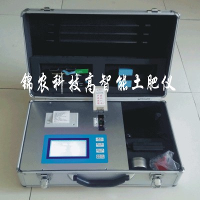 JN-G0高智能多参数土壤肥料养分检测仪