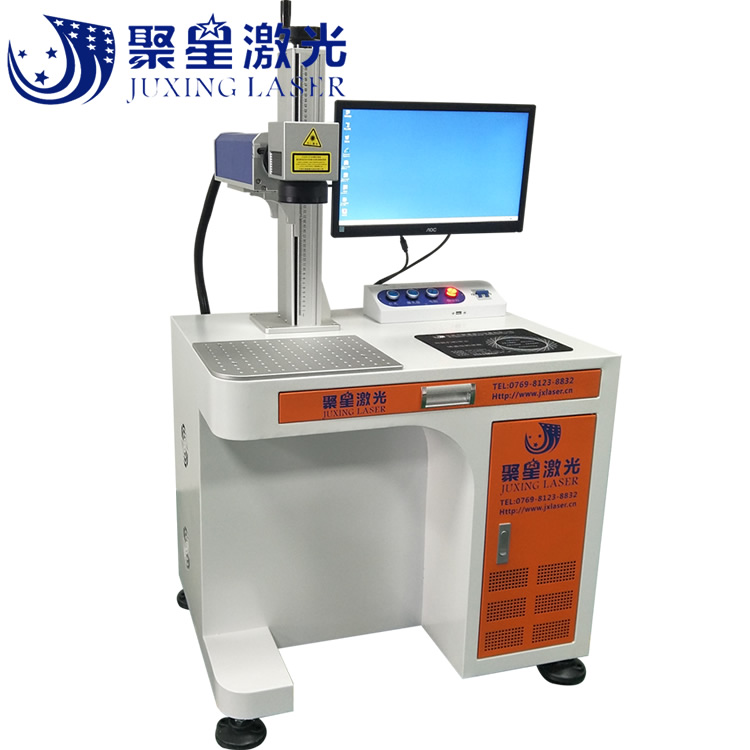 深圳西乡特价出售塑胶激光打标机