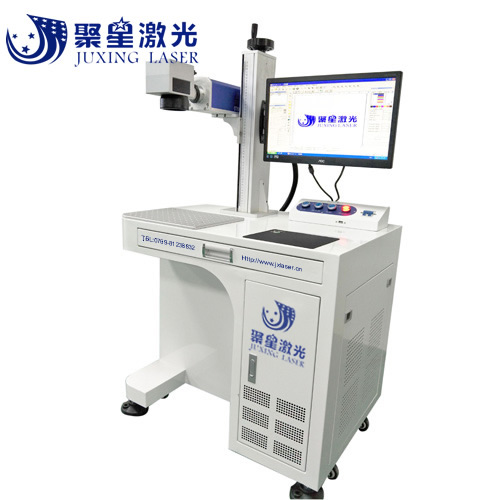 深圳西乡特价出售塑胶激光打标机
