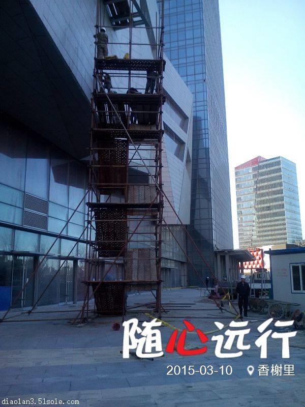 租赁：锦州路面割路机扣件