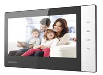 DS-KH6330-C 海康威视7寸按键式室内机