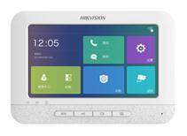 DS-KH6210-C 海康威视7寸屏非触摸室内机 7寸按键式室内机