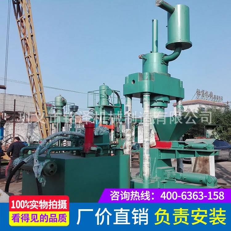 高性能焦煤压块机故障率低生产效率高