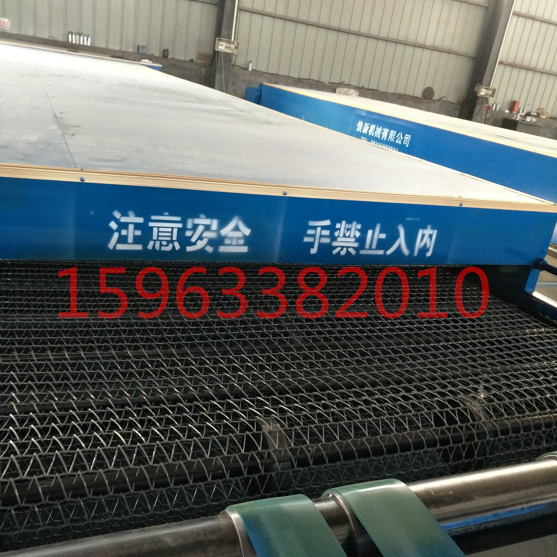 树脂粉牛皮纸袋子纸塑袋分离机分析过程