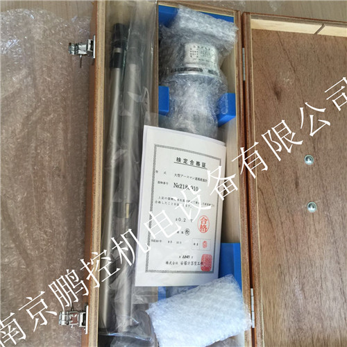 安腾计器干湿计111-11