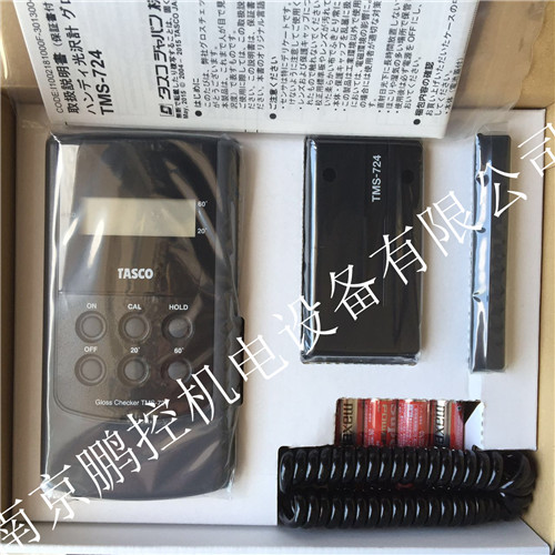 日本TASCO株式会社光泽度计TMS-7