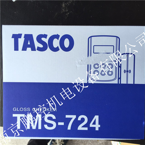 日本TASCO株式会社光泽度计TMS-7