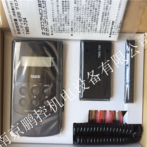 日本TASCO株式会社光泽度计TMS-7