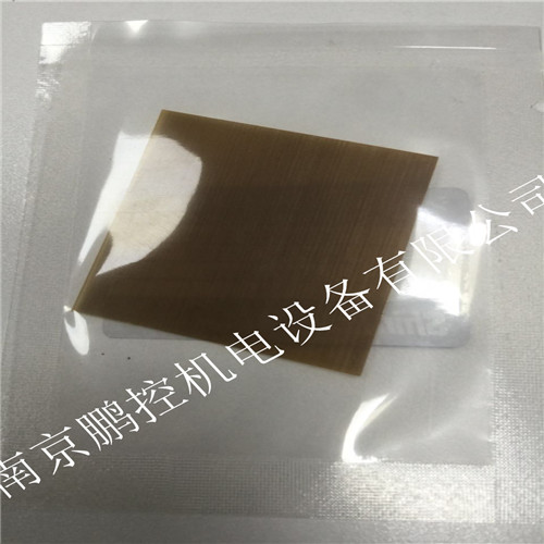 日本信越导电膜MTNAN55 1mm