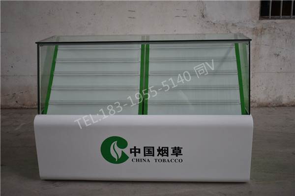 好看小烟柜广东揭阳烟酒专柜亮光烤漆