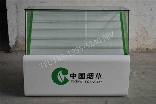 河北保定茶叶展示台烟玻璃柜厂家直供