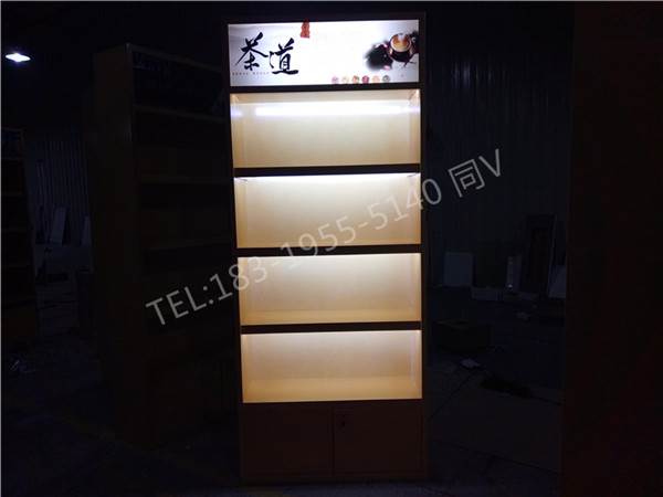 河北沧州烟货架茶叶陈列柜代理工厂