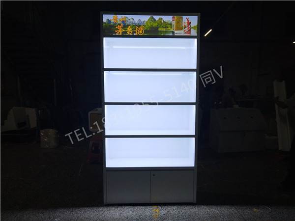 好看的酒柜图片广东深圳白酒展柜效果图客户返图
