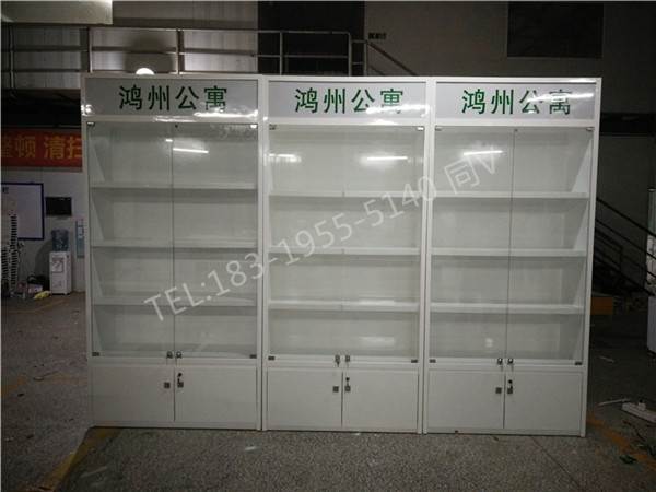玻璃烟柜图片大全广东潮州烟酒专卖店展示柜密度板烤漆