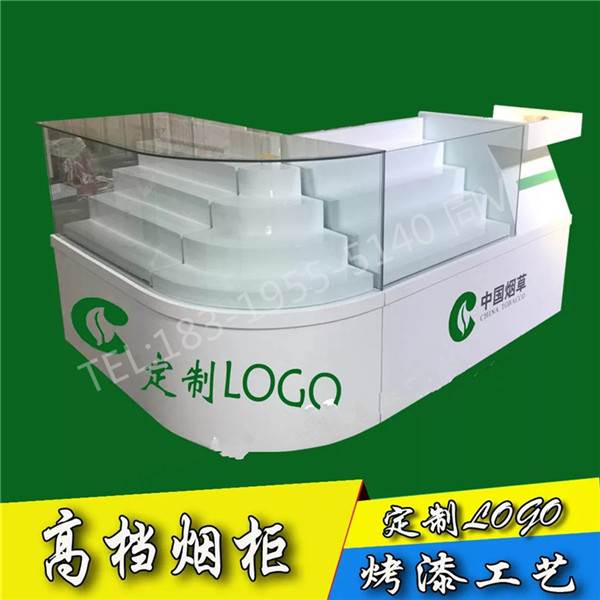 内蒙古乌海样品酒架烟玻璃柜代理厂商