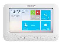 DS-KH6310 海康威视7寸触摸屏室内机