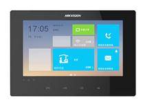 DS-KH8220 海康威视7寸非触摸屏室内机