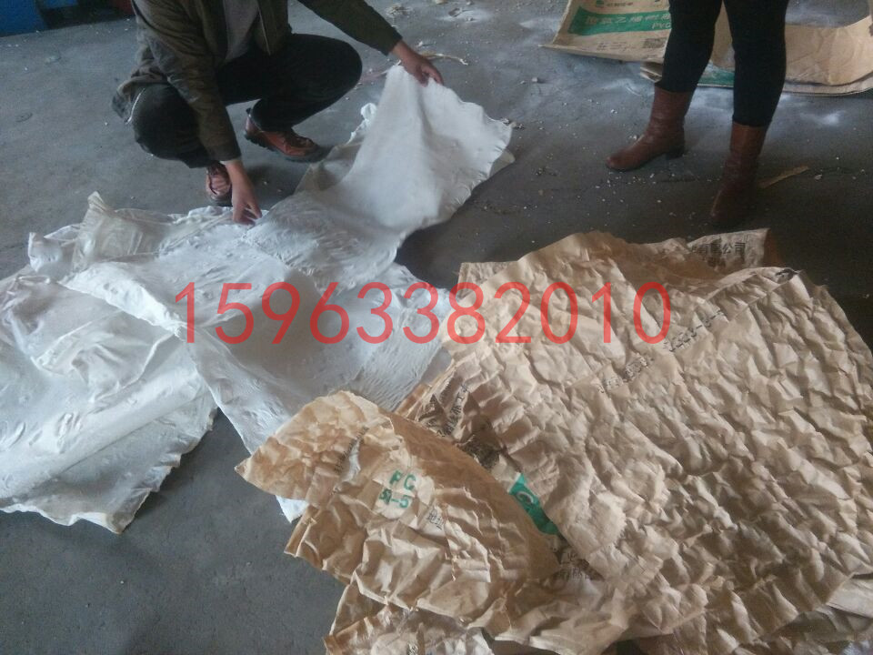 自动大型牛皮纸塑料分离机器研究震撼上市