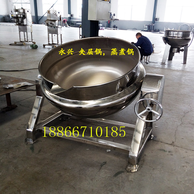 龙虾酱料行星搅拌炒锅