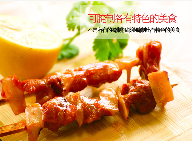 真空滚揉机 卤肉腊肉加工 商用真空腌制机