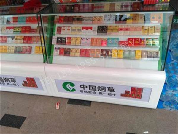 江西赣州香烟柜卷烟柜采购