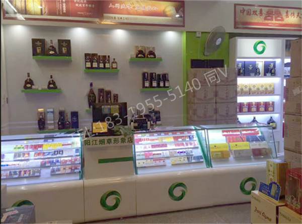 摆烟柜子图片山东日照白酒货架礼品柜设计制作