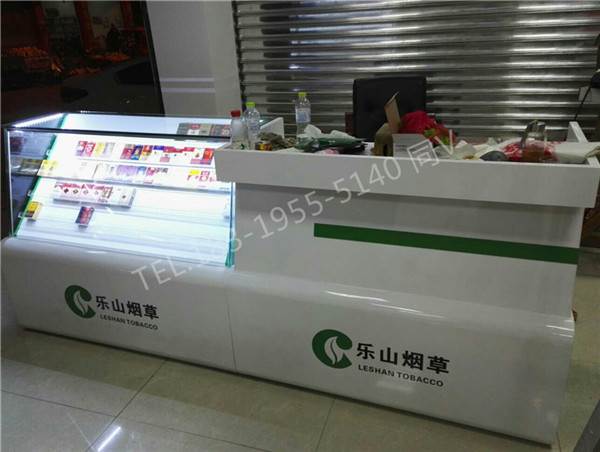 陕西渭南酒展示柜烟酒陈列柜专柜