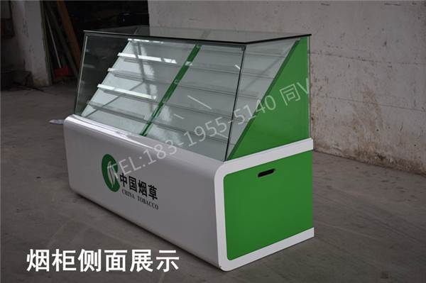 好看小烟柜广东揭阳烟酒专柜亮光烤漆