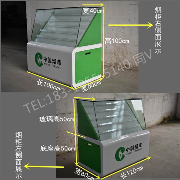 广东汕尾酒展示柜白酒柜厂家