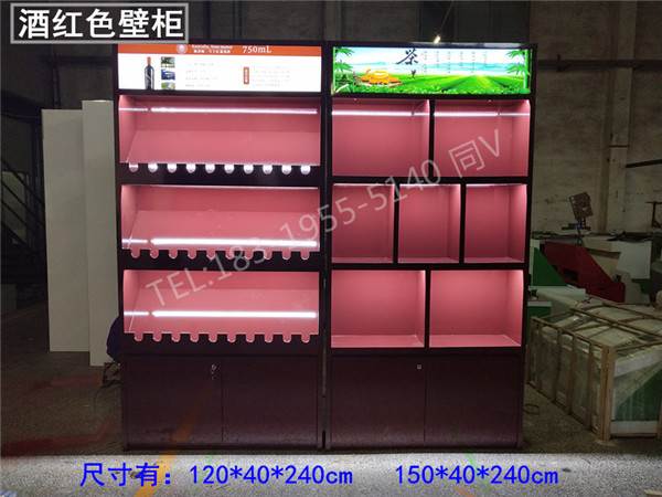 江苏苏州烟展示柜白酒货架厂家价格表