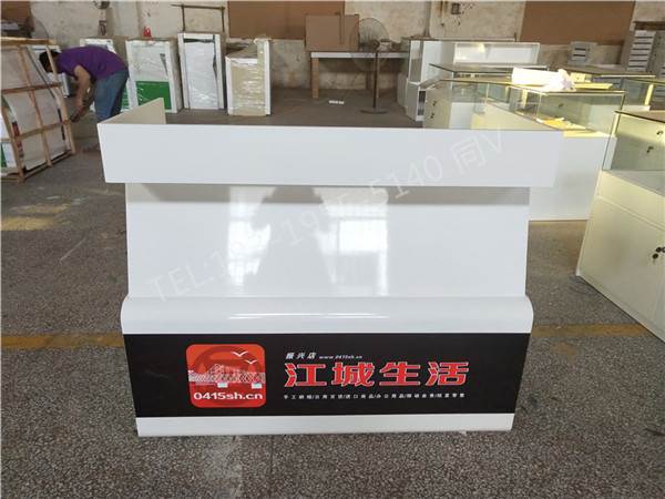 安徽黄山礼品货柜烟酒柜台掌柜推荐