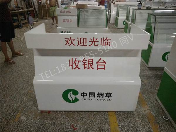 好看的酒柜图片广东深圳白酒展柜效果图客户返图