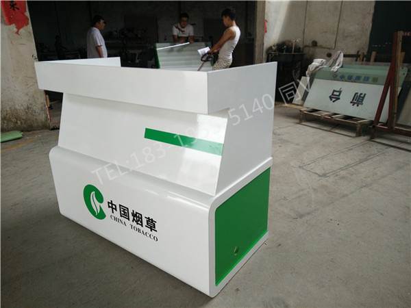 贵州铜仁香烟柜卷烟陈列柜设计制作