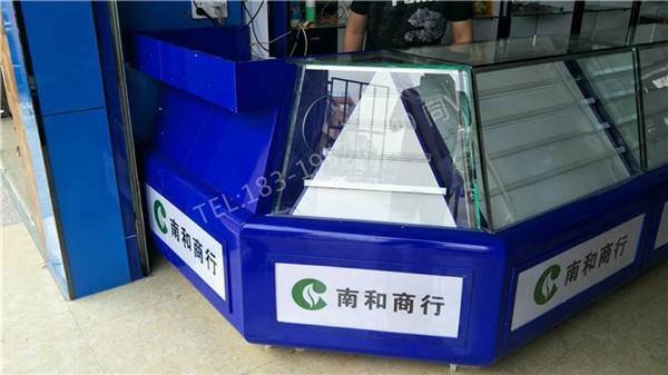 安徽黄山礼品货柜烟酒柜台掌柜推荐