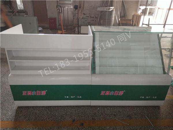 山东东营烟玻璃柜生活超市烟柜酒柜专业定做