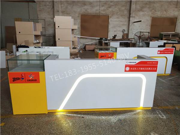 快乐8彩漂桌内蒙古赤峰体彩吧台柜台哪里有